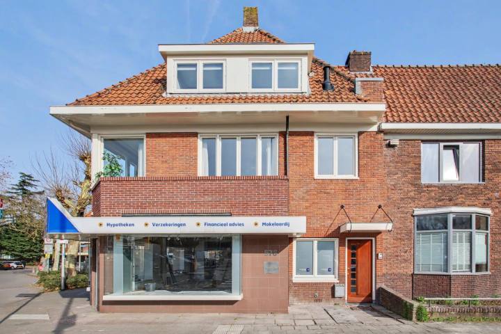 Foto 2 van Appartement aan de Amsterdamseweg in Amstelveen